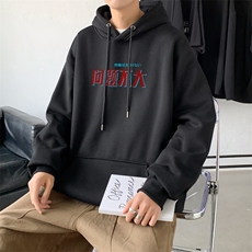 L2465P48秋装2024新款潮趣印花学生潮流男女情侣连帽卫衣，男装卫衣，星座510A-1