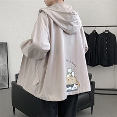 灰色