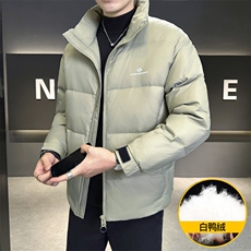 M839-P130标50%白鸭绒2025冬季男士羽绒服时尚潮流，男装羽绒服，星座507A（原星座306B-2）