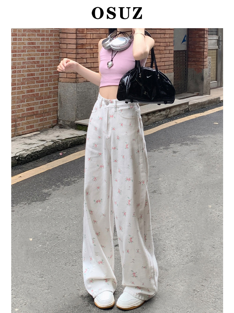 白色碎花直筒牛仔裤女2024新款甜美高腰宽松垂感显瘦阔腿拖地裤子，女装牛仔裤，梦白服饰厂
