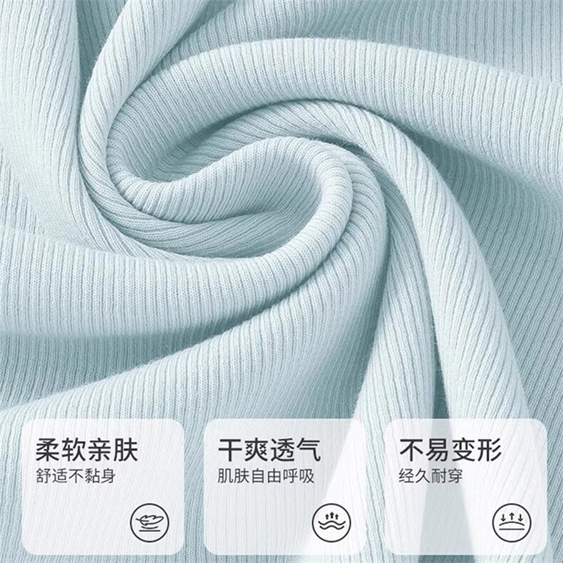 2025年夏季短袖POLO领不连帽凉感210G针织橦色POLO短T时尚百搭,女装T恤,初己品牌服饰全品类供货
