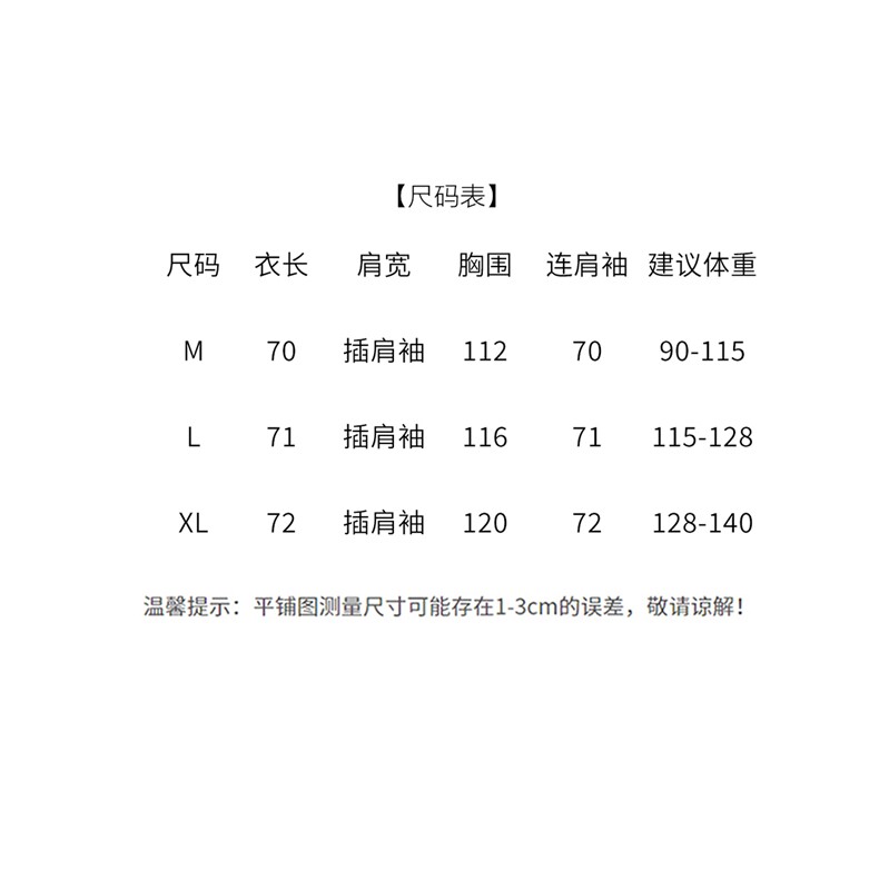 现货2025年冬季新款羊羔毛毛领时尚皮棉衣,女装皮衣,悦祺