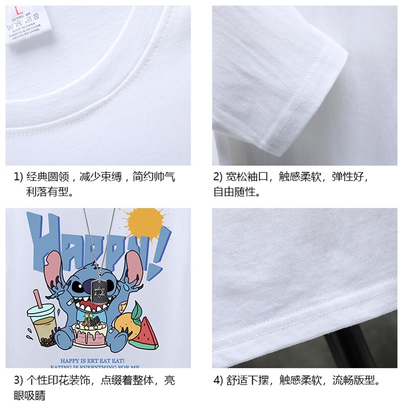 TX3077-P25纯长袖t恤男大码圆领打底衫体恤展架,男装T恤,电商A040A