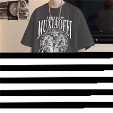 深灰色