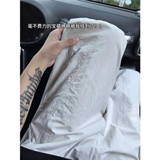 打孔透气速干裤男款夏季轻薄美式休闲宽松直筒裤KA133-P39，男装休闲裤，星座208-5