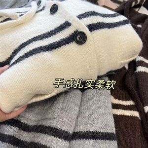 ins简约流行开衫毛衣原宿气质百搭新款慵懒文艺时尚潮流日系图片