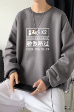 Y2422P38！21年秋冬新款港风日系大码印花长袖圆领卫衣男，男装卫衣，星座510A-1