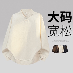 3D大码休闲卫衣外套 6531-P42控79大码元图片