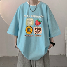 浅蓝色