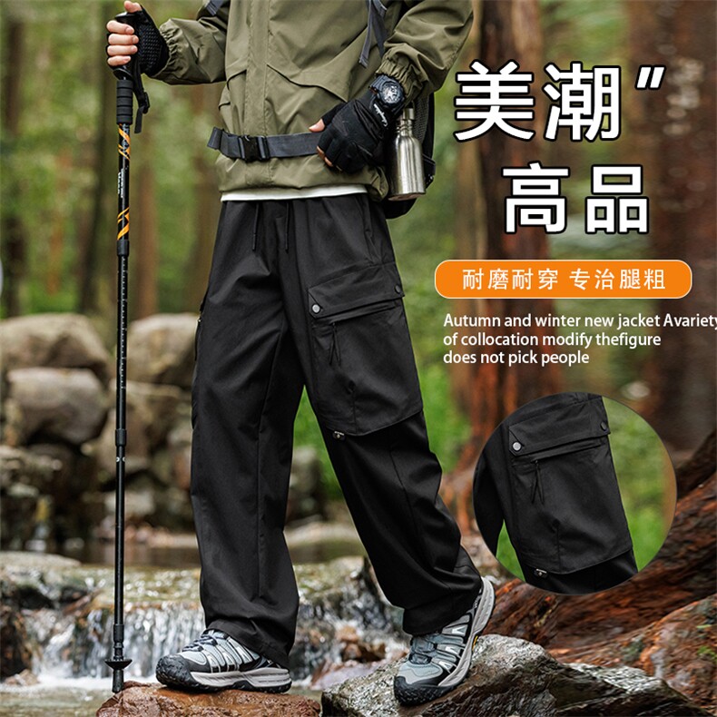 GENIOLAMODE潮牌工装冲锋休闲裤子男士秋季青少年运动宽松阔腿裤,男装工装外套,星座209-1
