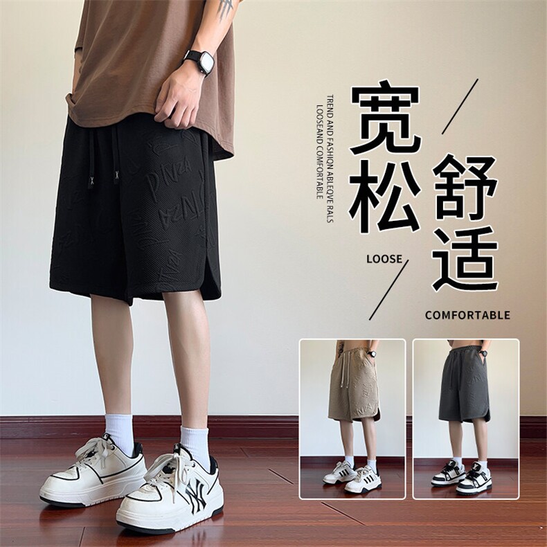抖音品质夏季新款重磅320克提花情侣短裤潮A146-YK10特p20量大优图片