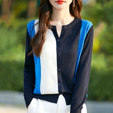 2025秋冬新款针织开衫外套女欧货时尚打底衫拼色减龄洋气竖条毛衣，女装针织衫/毛衣，暖烁羊绒