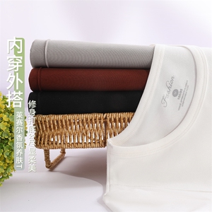 莱赛尔香氛养肤T图片