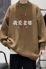 8XL半高领毛衣男大码胖子针织衫毛线衣M18375-P45加绒款-P65，男装针织衫/毛衣，电商A040