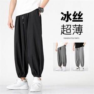 夏季超薄款休闲裤男宽松港风长裤冰丝速干空调九分裤DK05P30图片