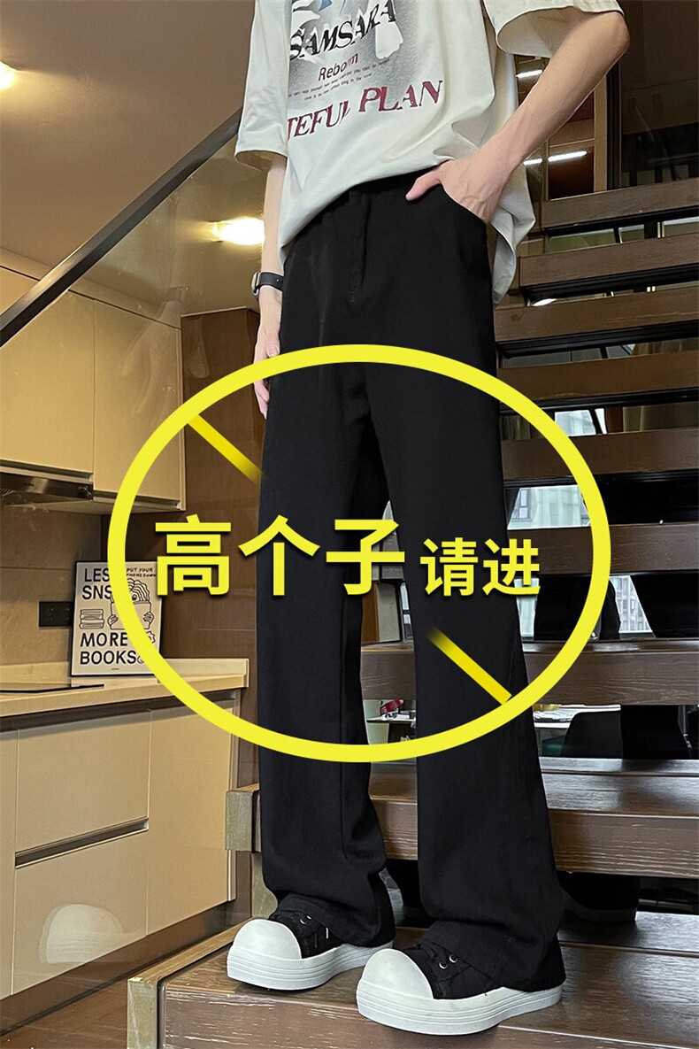 加长版裤子男高个子185cm110牛仔裤微喇直筒休闲KZ002P55加绒P65,男装牛仔裤,电商B312