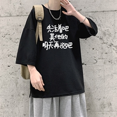 黑色