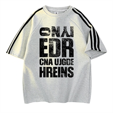 花灰拼黑织带