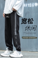 秋季新款美式高街牛仔裤微弹宽松简约直筒牛仔DK7905-P47控68，男装牛仔裤，星座717