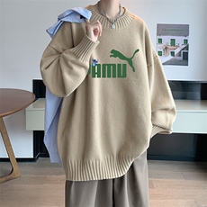 奶咖色