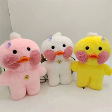 晓童毛绒玩具 七寸玻尿酸鸭