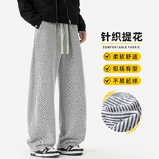白色常规
