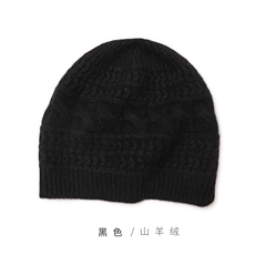 黑色