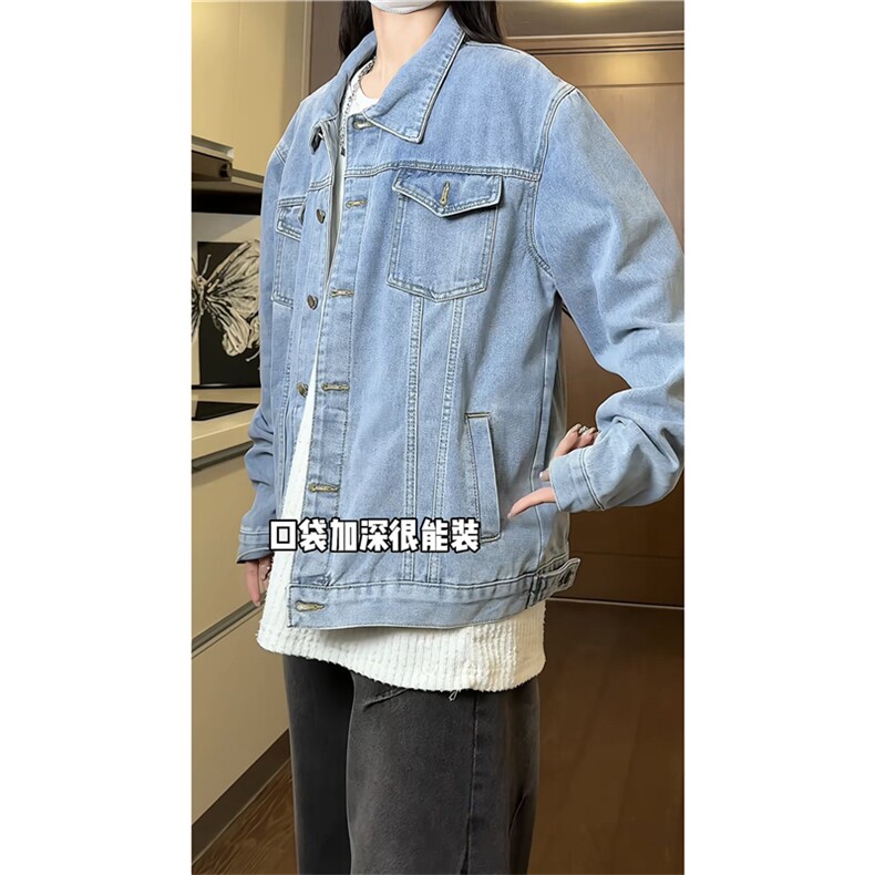 JK988-P55-控88现货撞色牛仔夹克外套,男装工装外套,星座116