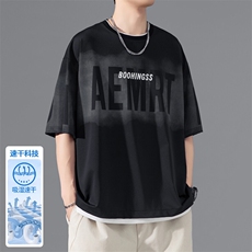2025夏季新款无影墙印花假两件冰丝T恤M-5XLHT25449-P35，男装T恤，电商A022