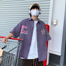 烟紫色