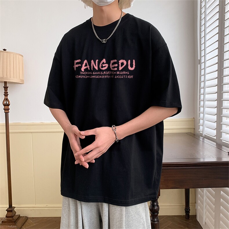 ！数据超好！！夏季男士印花短袖T恤半袖QT707-T211-P25,男装T恤,星座617B