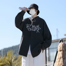 韩版宽松翻领垂感bf衬衫秋季新款小众设计感外套男W3475-P38，男装衬衫，星座512-2