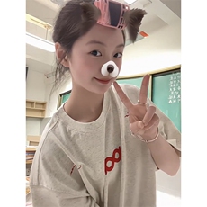 白灰色