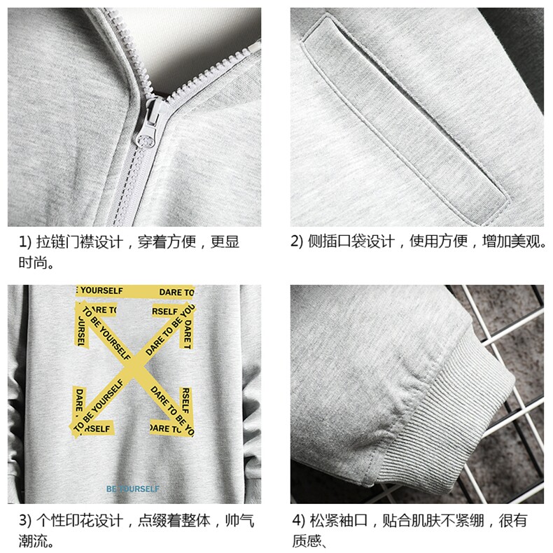 KS21127-P38加绒款-P43连帽开衫卫衣男运动外套大码班服网格,男装卫衣,电商A040A
