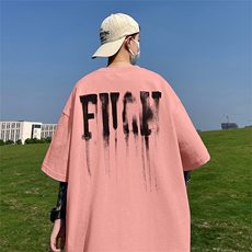 粉红色