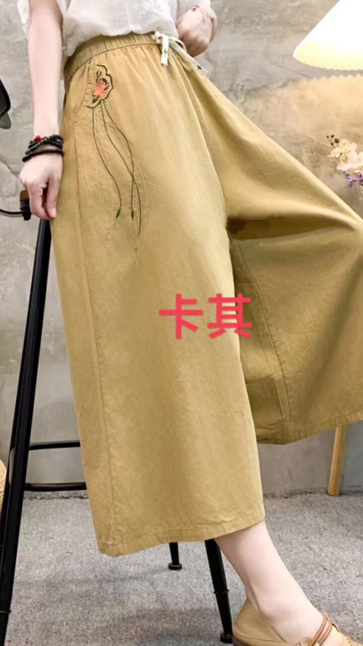 2025简约时尚水洗棉裙裤,女装半身裙,雪兔电商全品类