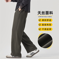 军绿色