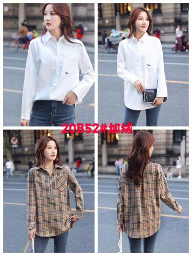 系列款加绒衬衫 百搭，女装衬衫，锦绣阁