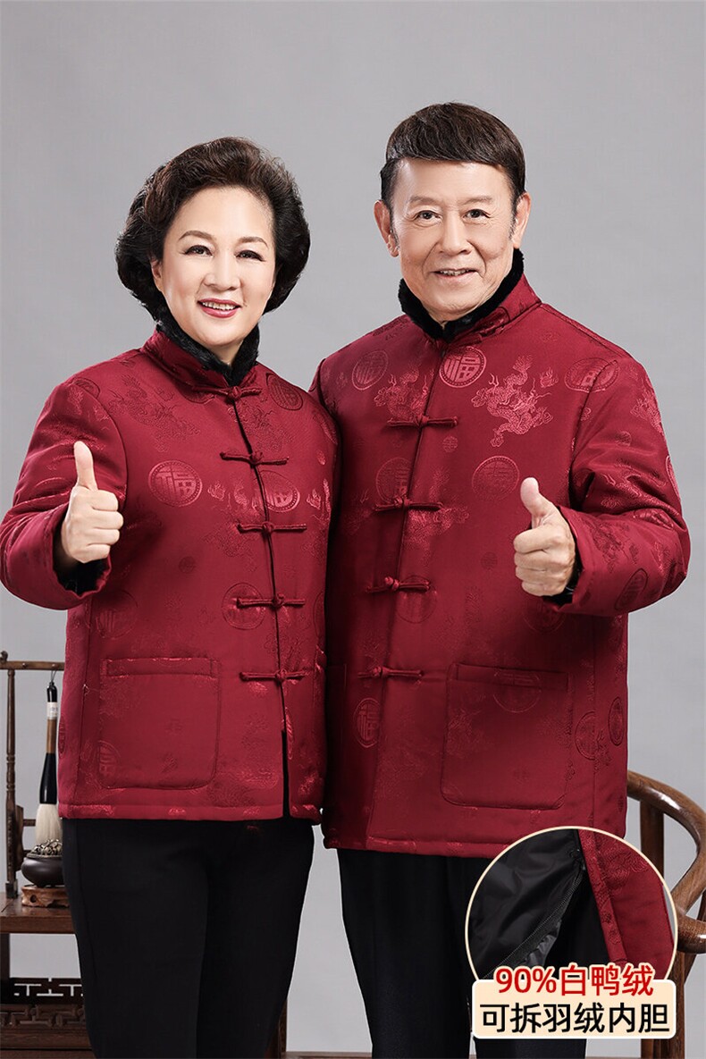 风情侣唐装男女可脱卸羽绒服90白鸭绒中老年冬羽绒服唐装外套,男装羽绒服,钱塘723