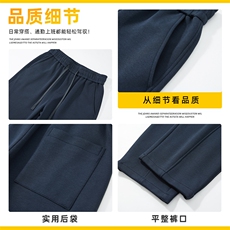 美式高街运动休闲裤针织卫裤抽绳垂感直筒裤男百搭长裤Z2622-P45，男装休闲裤，星座509