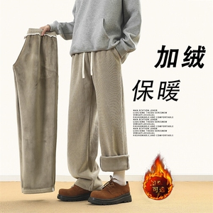 长裤男士秋冬季新款宽松潮牌百搭运动休闲裤子X1881-加绒特批55图片