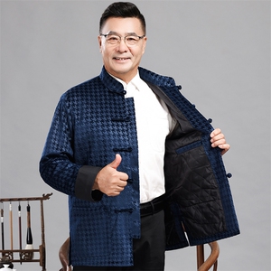 长期货中老年唐装棉服男装风雪尼尔加棉中式盘扣套装爷爷棉衣图片