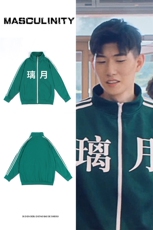 A130-P65原神璃月连帽开衫卫衣男大码运动服外套，男装卫衣，电商A040