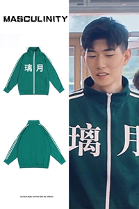 A130-P65 原神璃月 连帽开衫卫衣男大码运动服外套图片