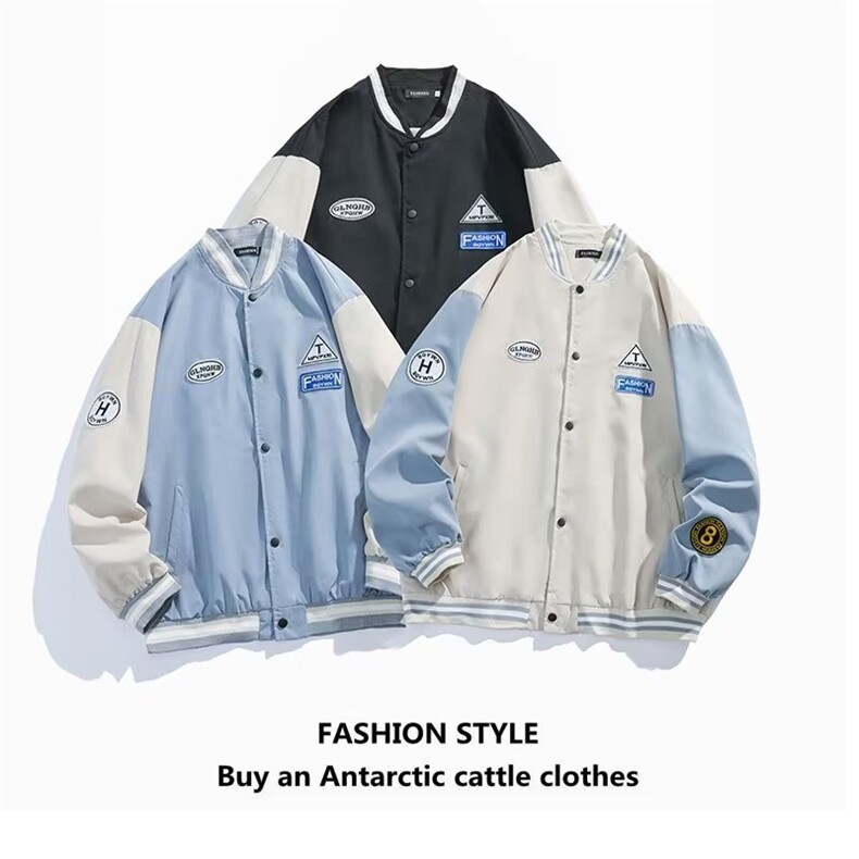 白底平铺JK04-P452025秋新款高品质棒球服夹克男青少年潮流外套,男装夹克,星座310B-1