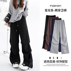 束脚降落伞工装裤女新款宽松运动卫裤休闲拖地长裤子K6797-P46，男装休闲裤，星座412-3