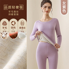 女紫色
