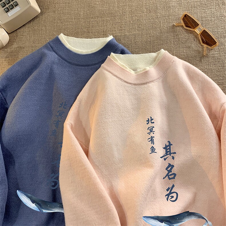 控78假两件毛衣男大码加绒针织衫男毛线衣M80261-P55加绒P70,男装针织衫/毛衣,电商A040