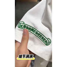 网图现货刺绣内垫网圆领短袖T恤男女RB33-P38，男装T恤，星座1005-4