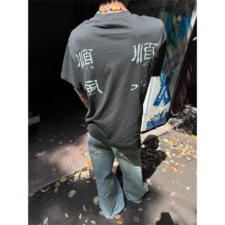 网图有货 美式灰色短袖宽松纯棉顺风顺水T恤男 A334-P25图片